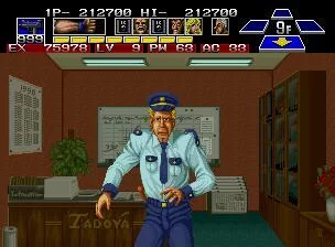 Изображение игры: The Super Spy