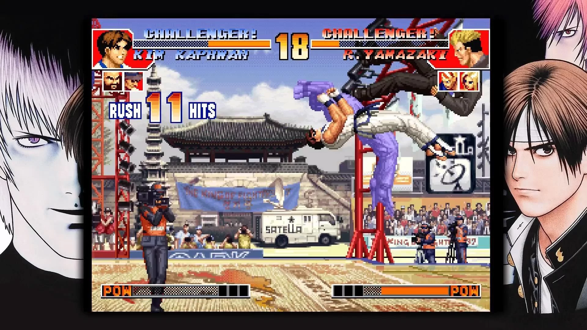 Изображение игры: THE KING OF FIGHTERS '97 (GLOBAL MATCH)