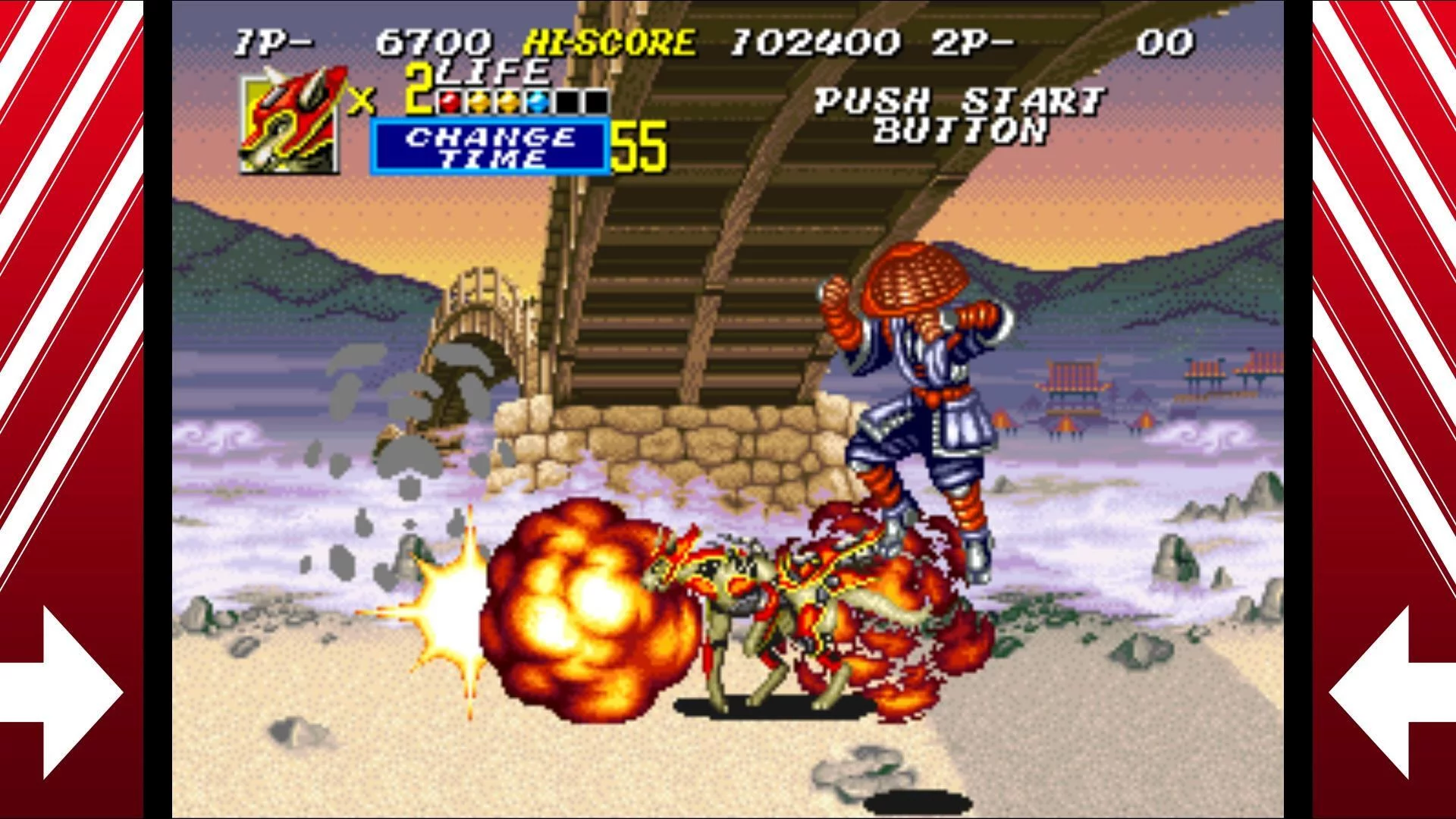 Изображение игры: SENGOKU II