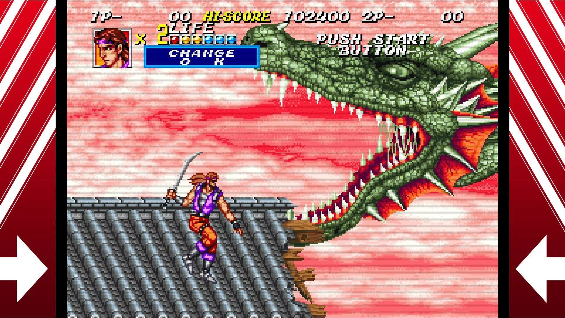 Изображение игры: SENGOKU II