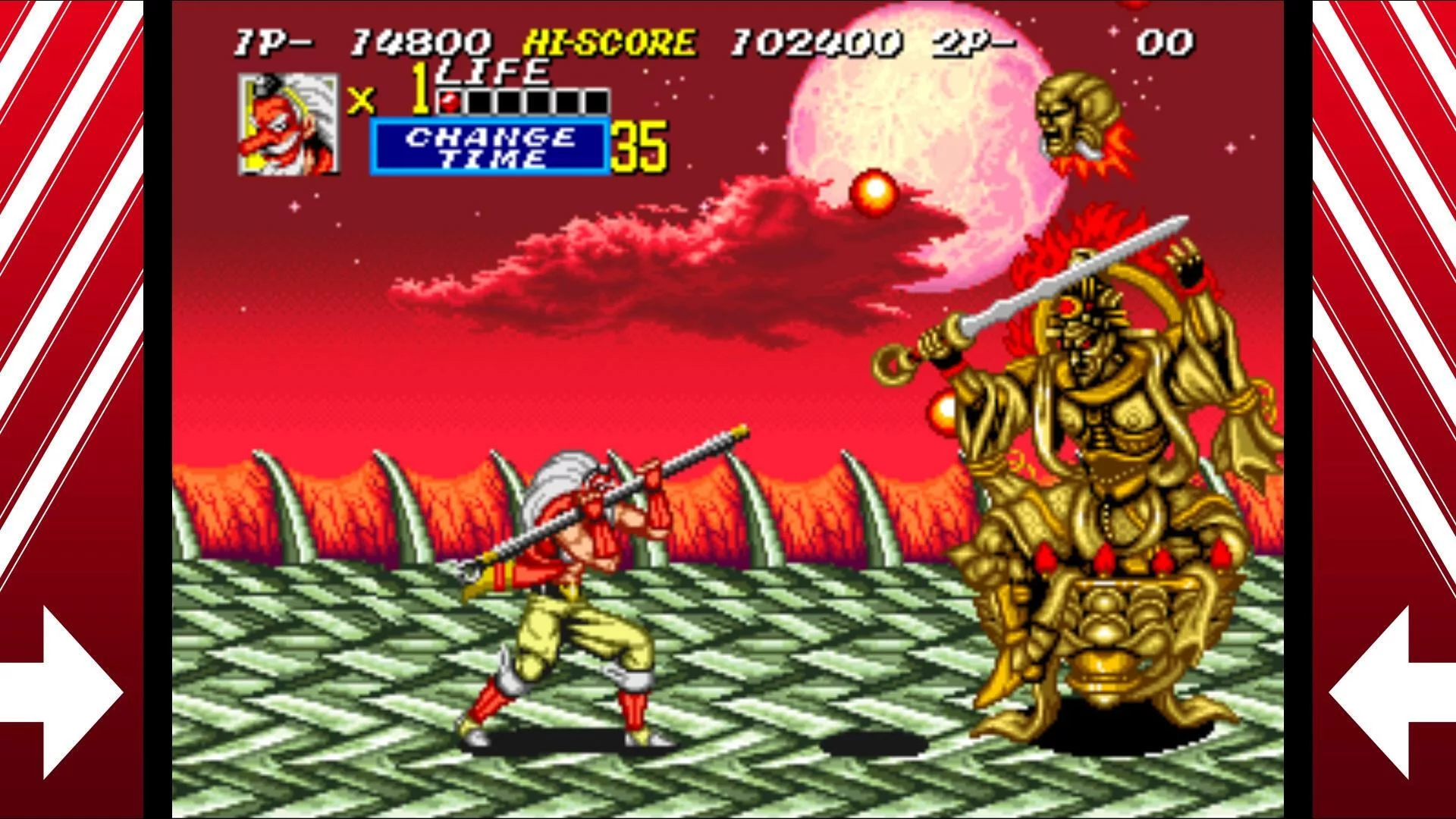 Изображение игры: SENGOKU II