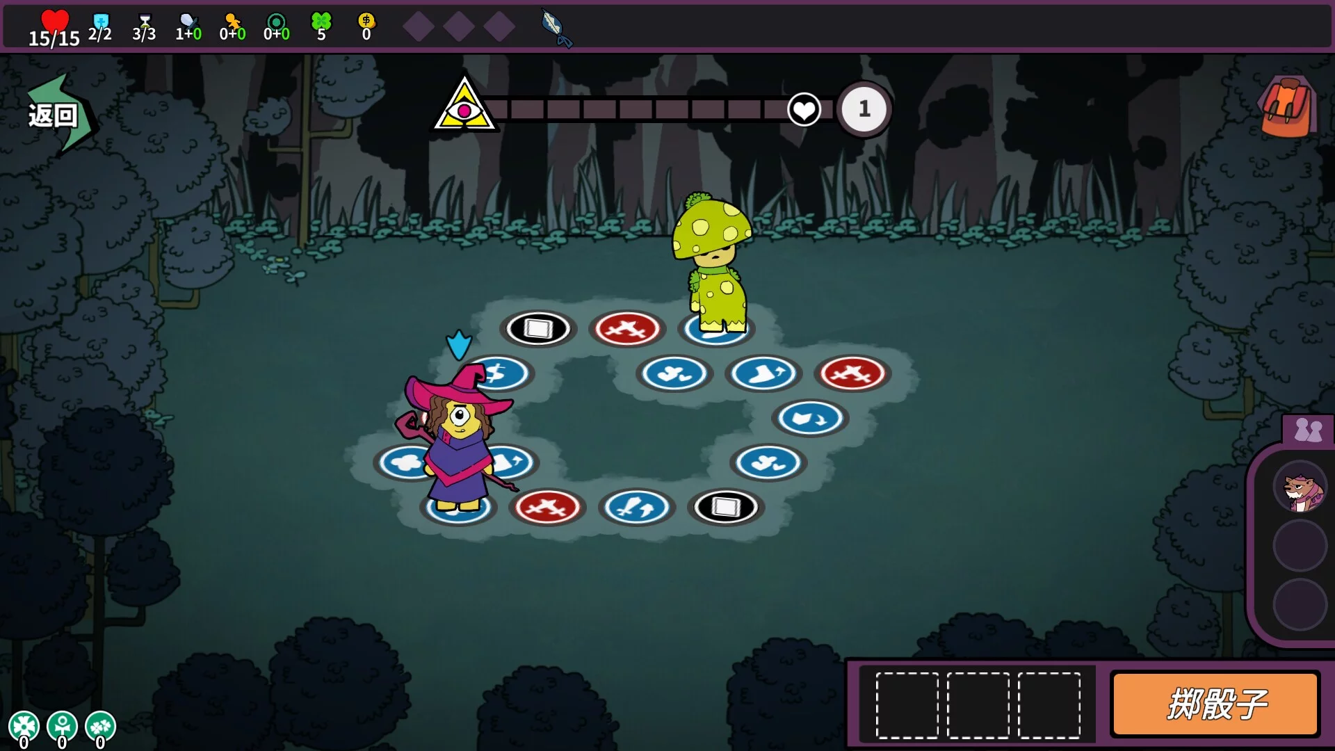 Изображение игры: Princess Chessboard