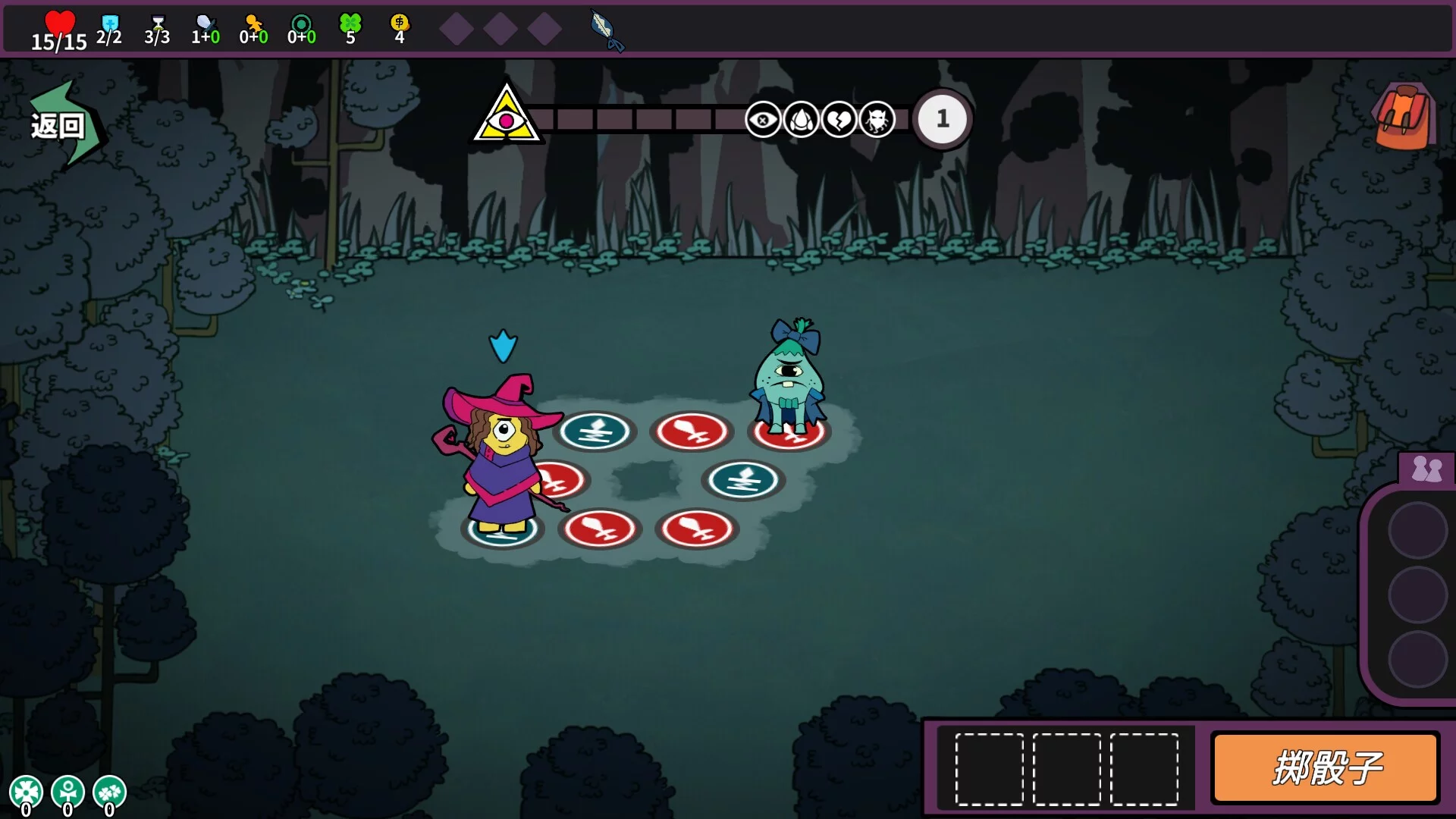 Изображение игры: Princess Chessboard