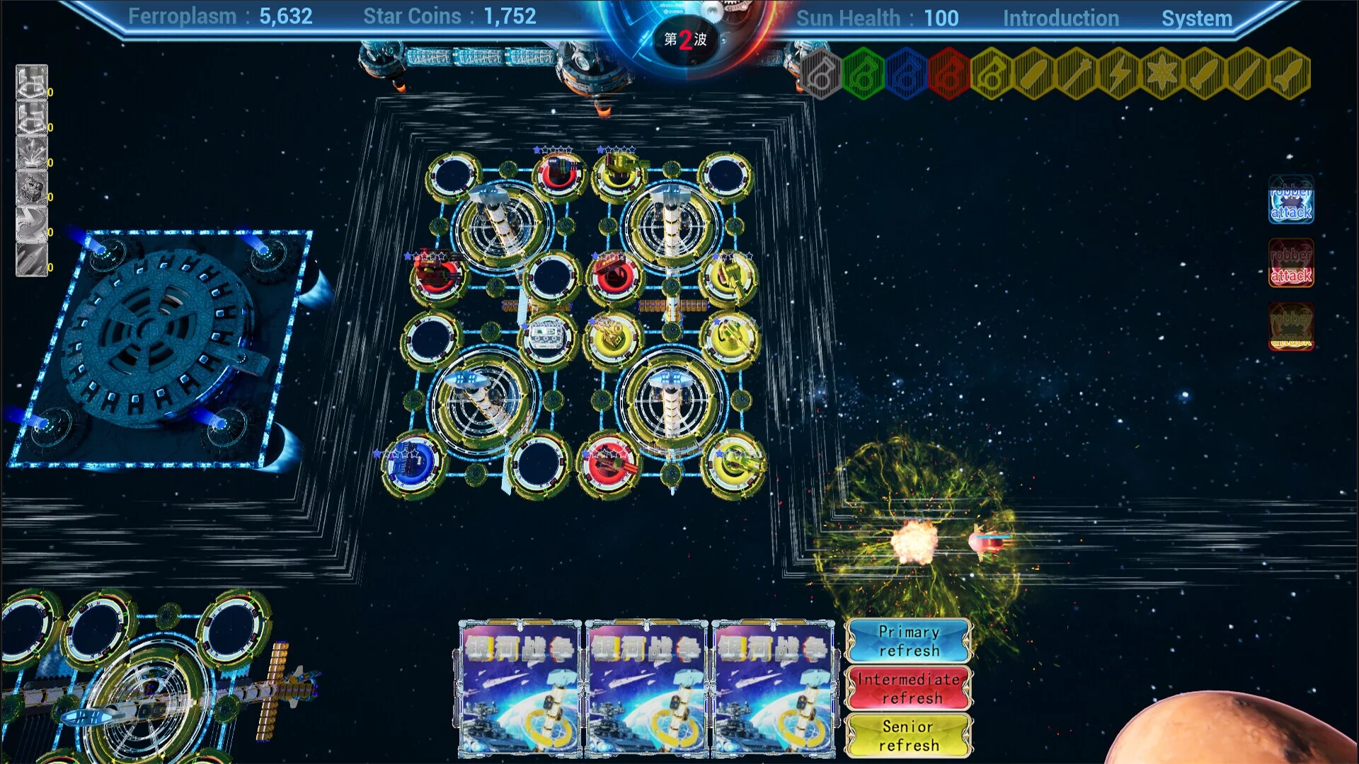 Изображение игры: 银河战争一(Galactic Wars One）