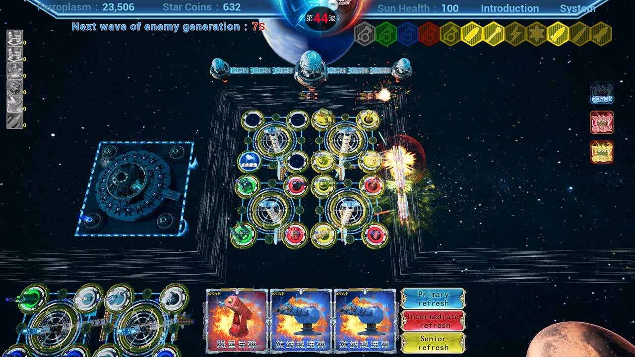 Изображение игры: 银河战争一(Galactic Wars One）