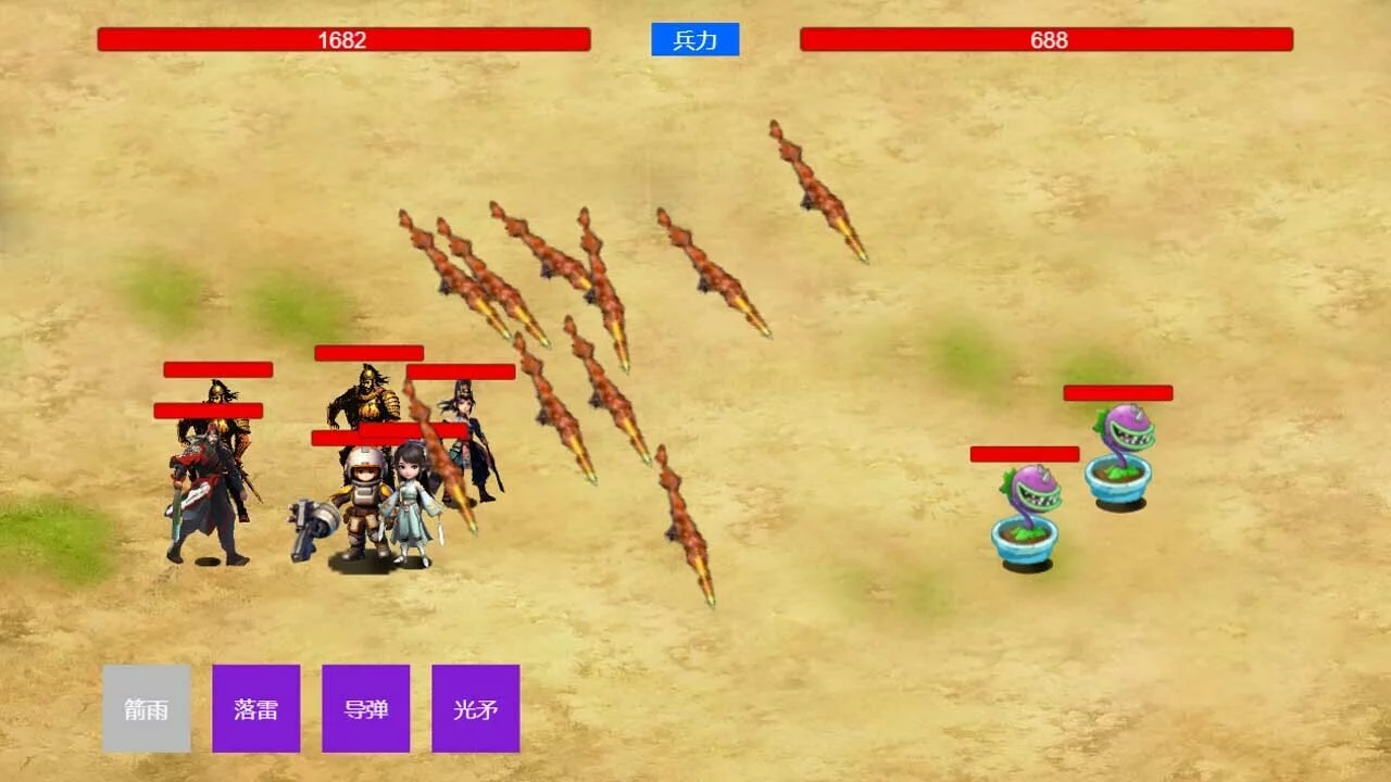 Изображение игры: Three Kingdoms and Martial Arts and Jianghu