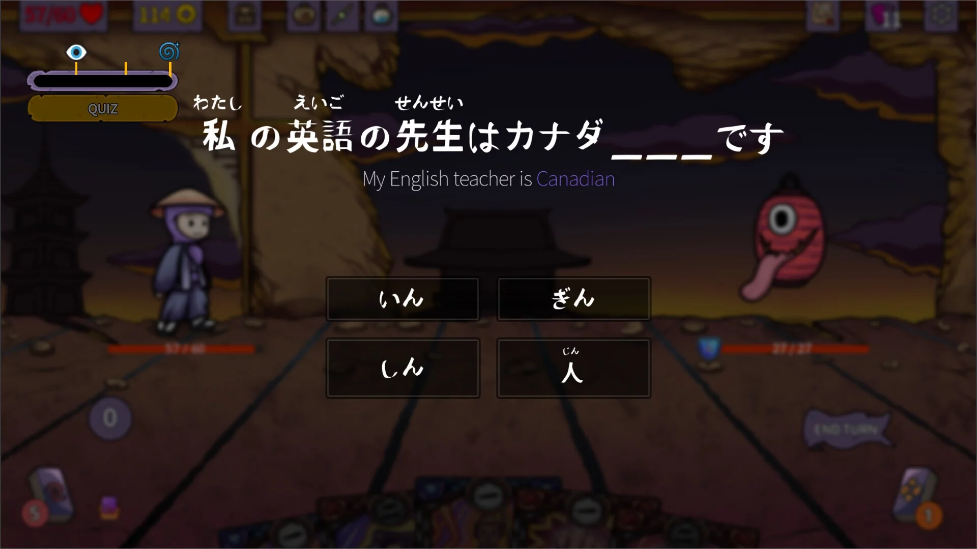 Изображение игры: Learn Japanese: Yuke and the Book of Yokai