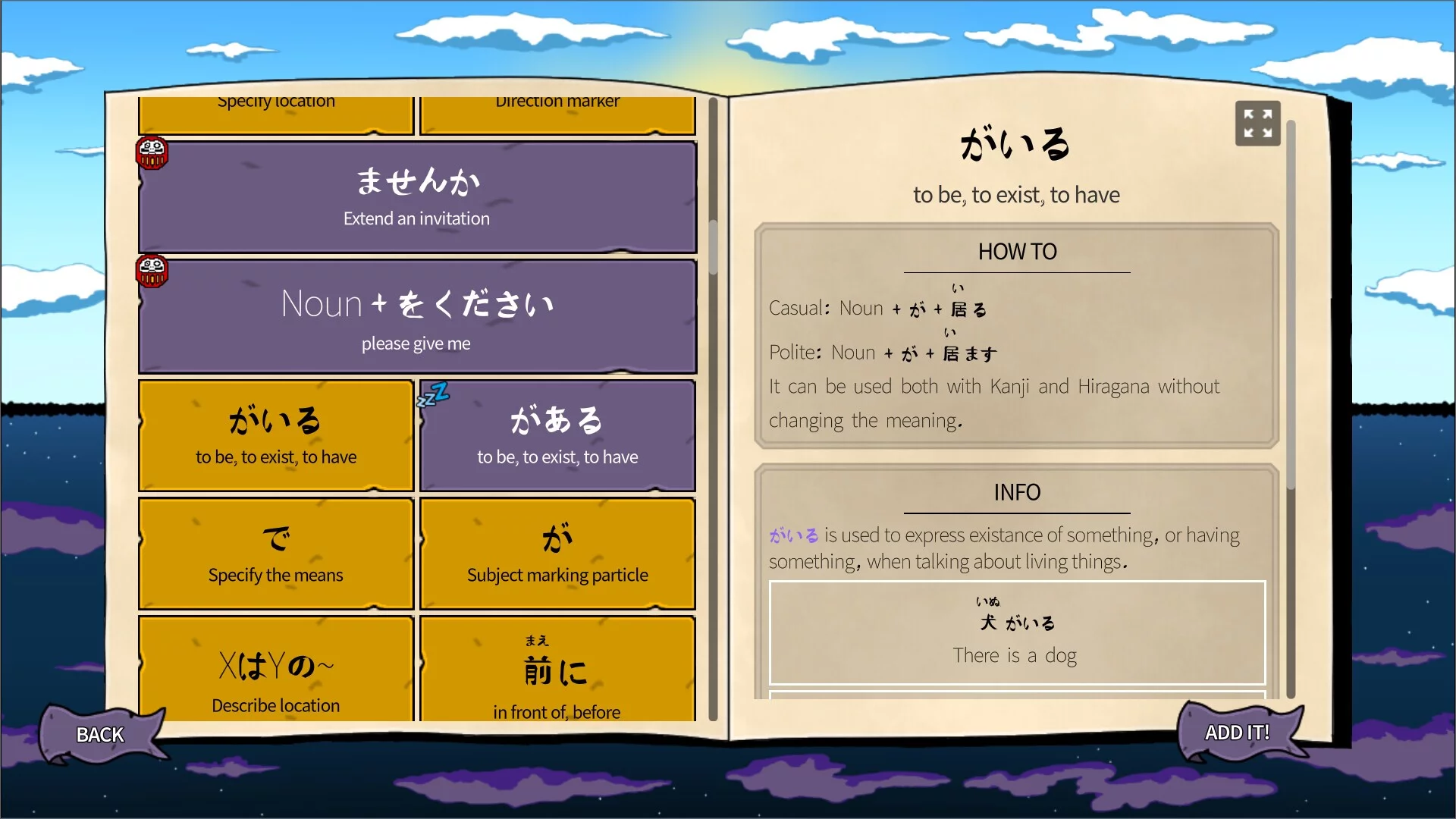 Изображение игры: Learn Japanese: Yuke and the Book of Yokai