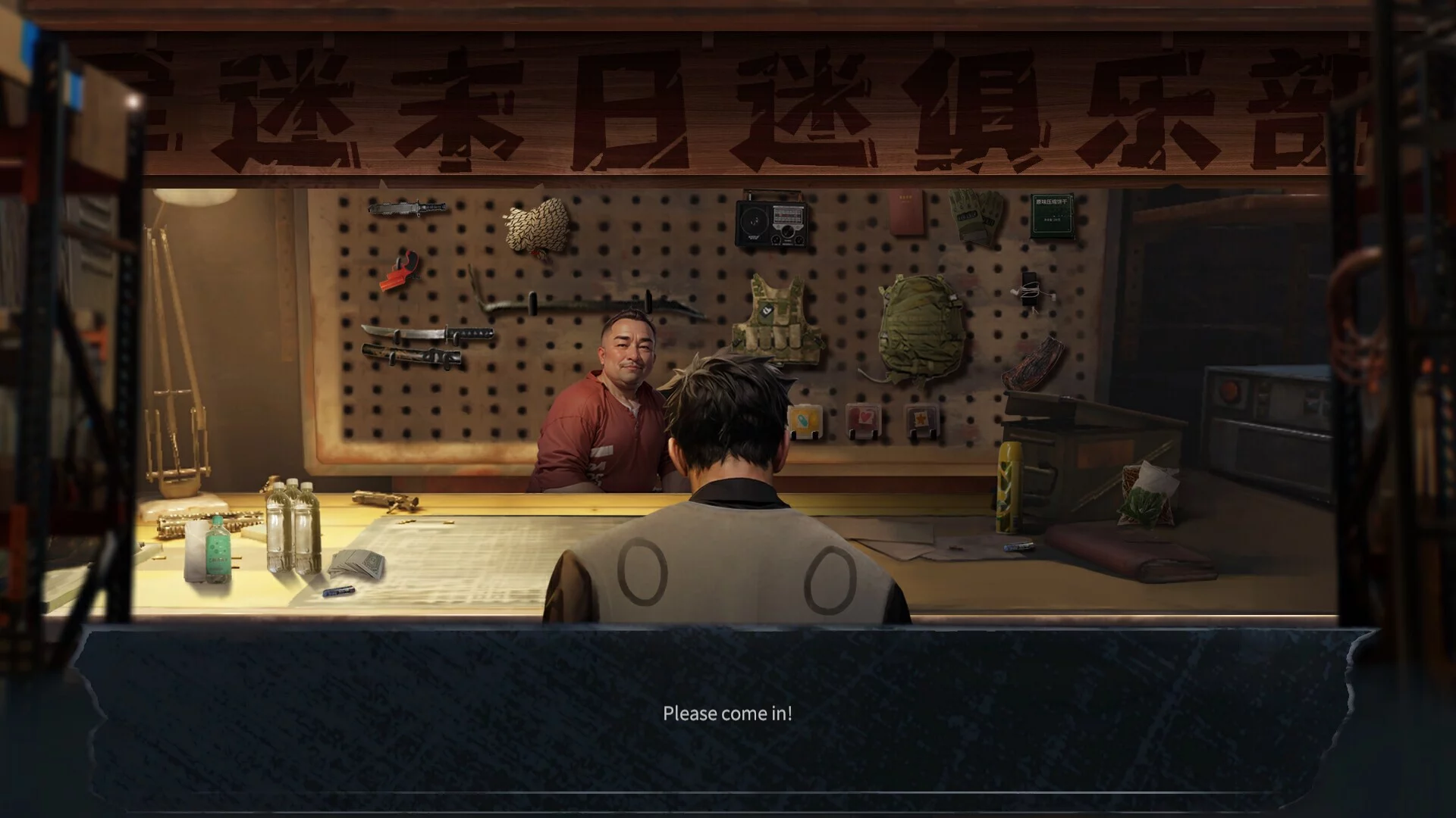 Изображение игры: Apocalypse Love Shelter