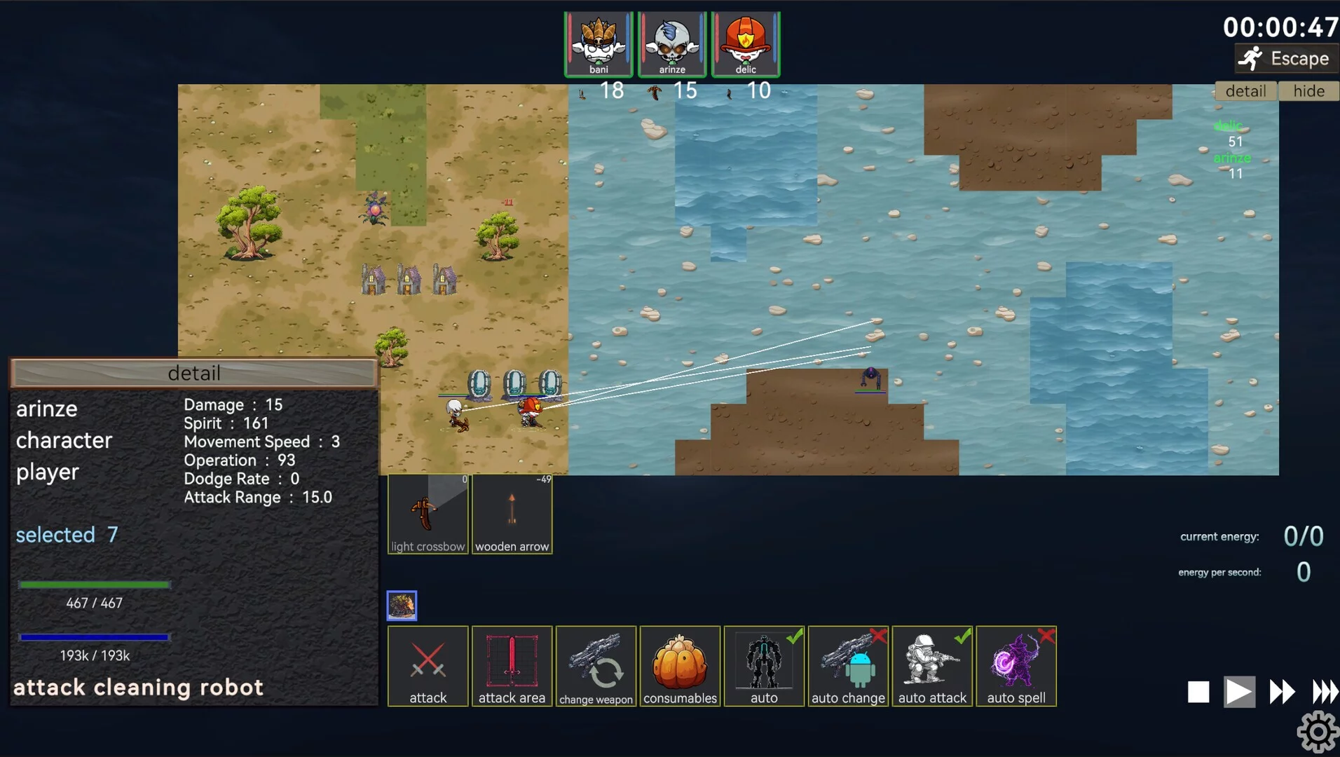 Изображение игры: Sea of Chaos