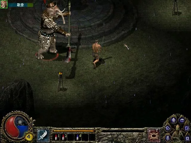 Изображение игры: Blade & Sword
