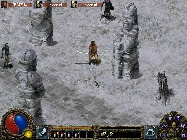Изображение игры: Blade & Sword