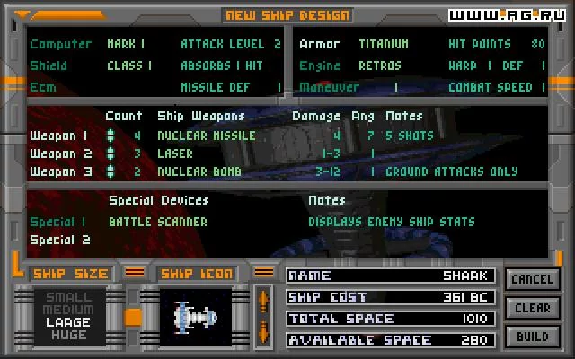 Изображение игры: Master of Orion 1