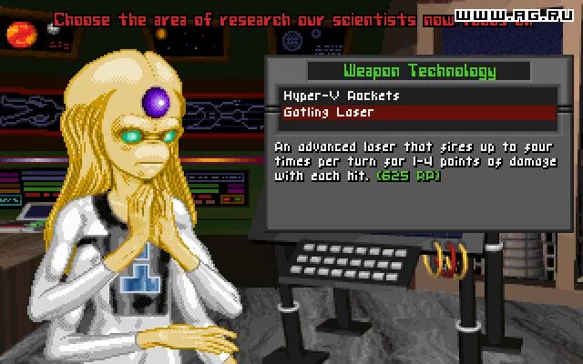 Изображение игры: Master of Orion 1