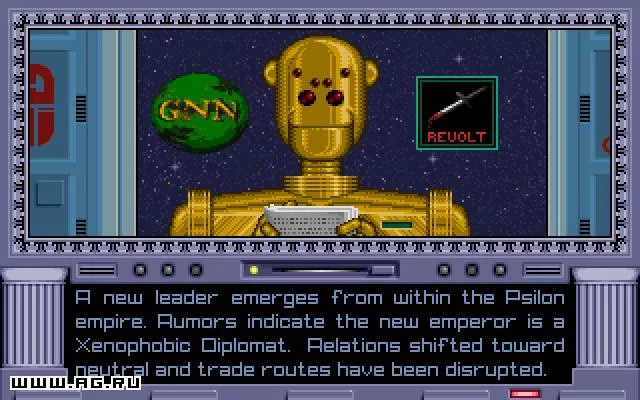 Изображение игры: Master of Orion 1