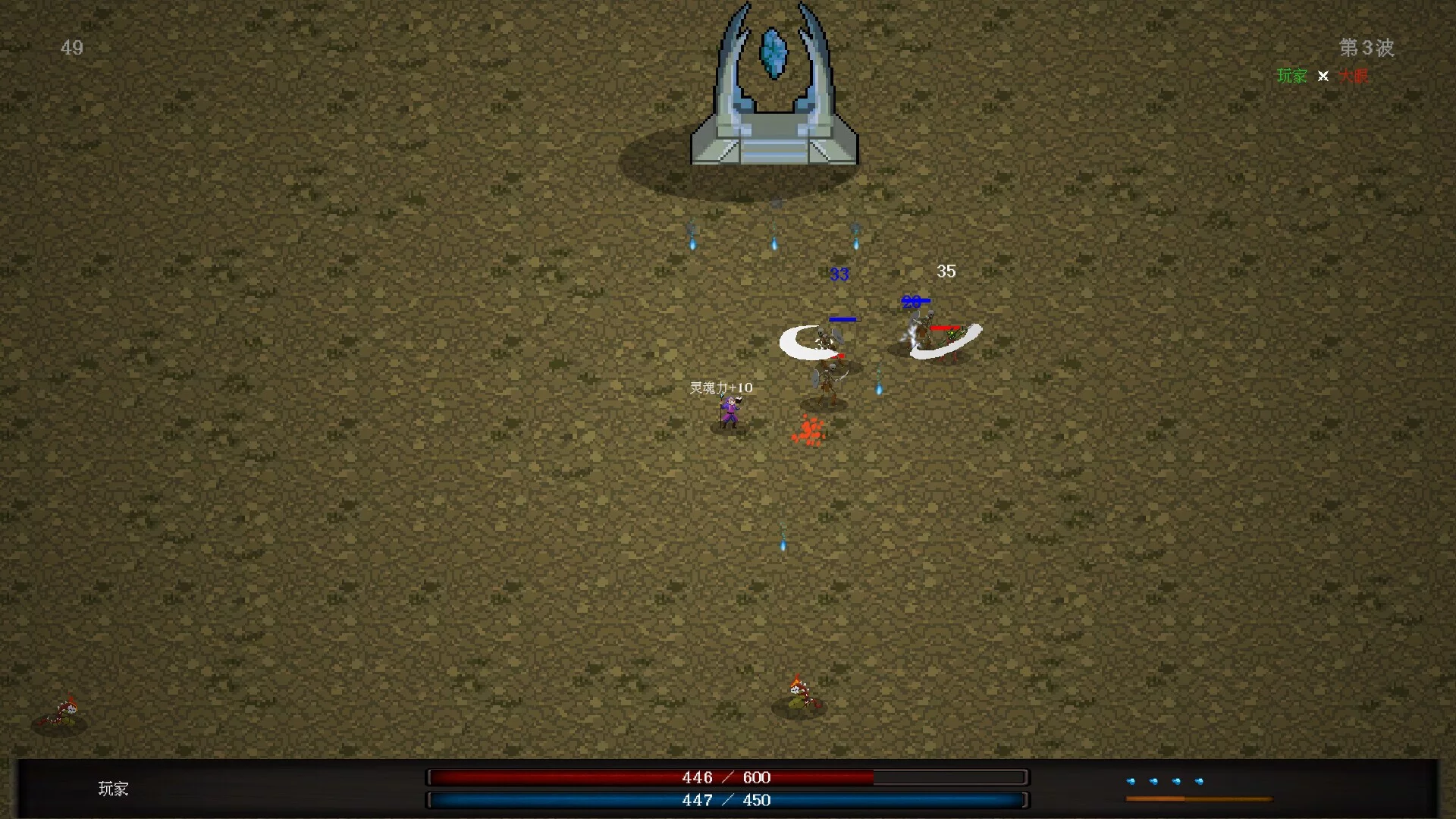 Изображение игры: The Ten Soul