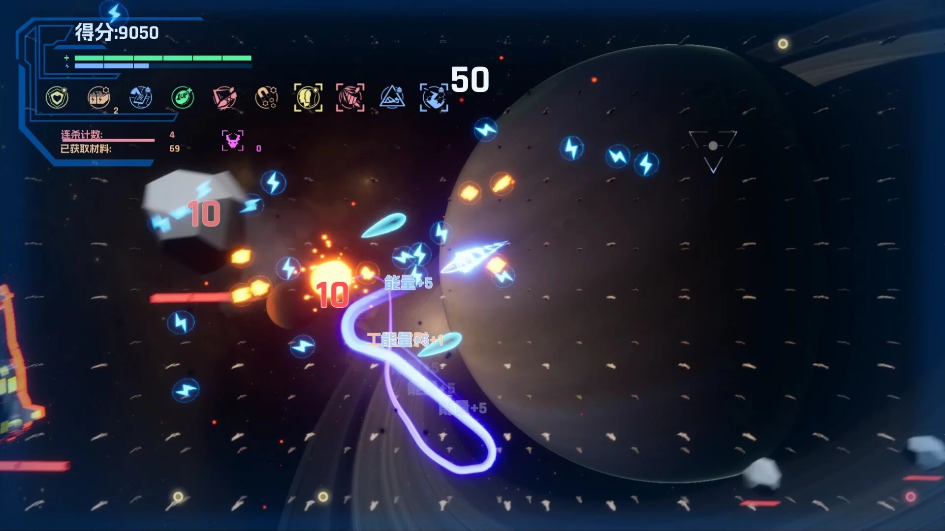 Изображение игры: Godrop
