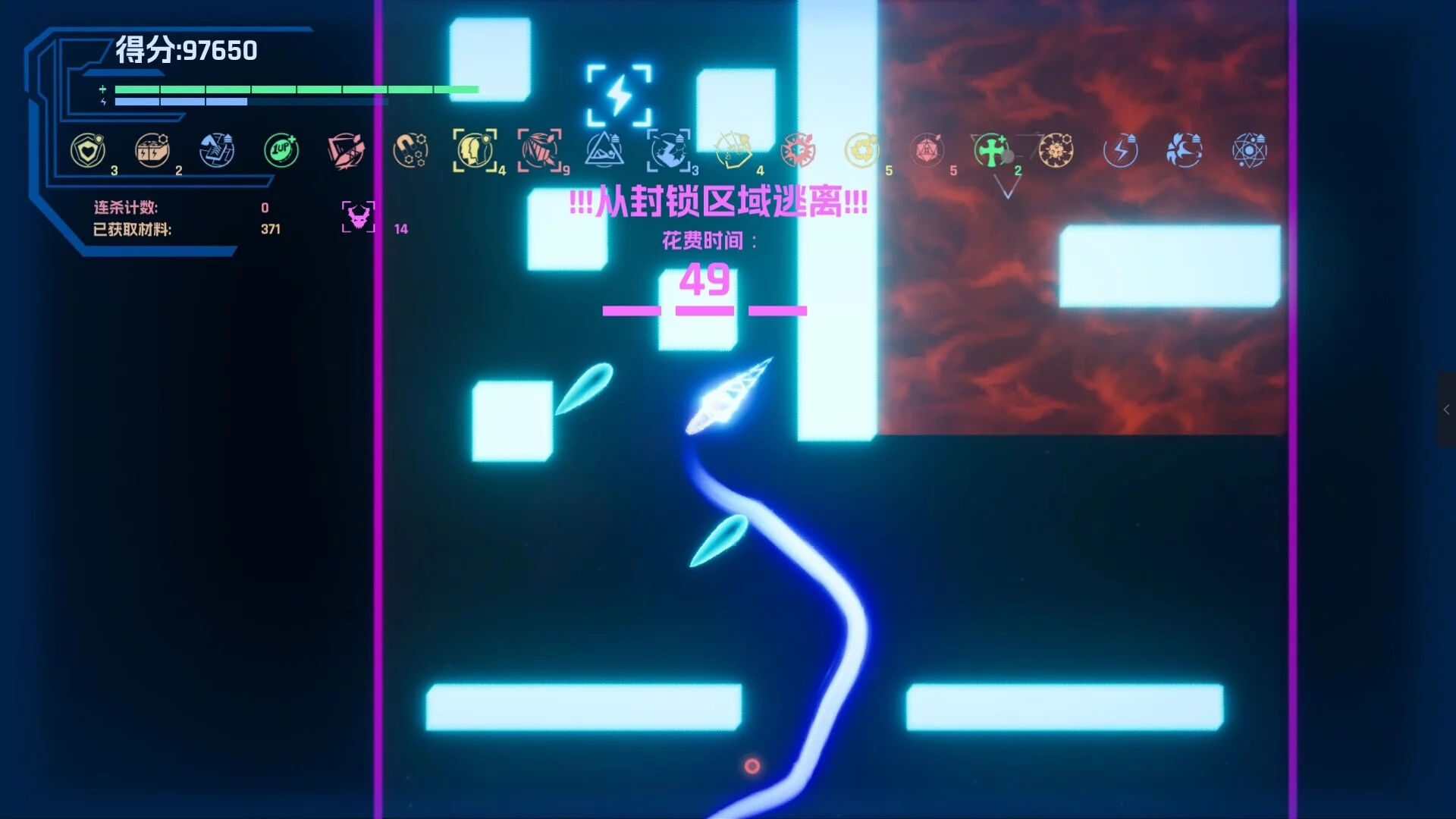 Изображение игры: Godrop
