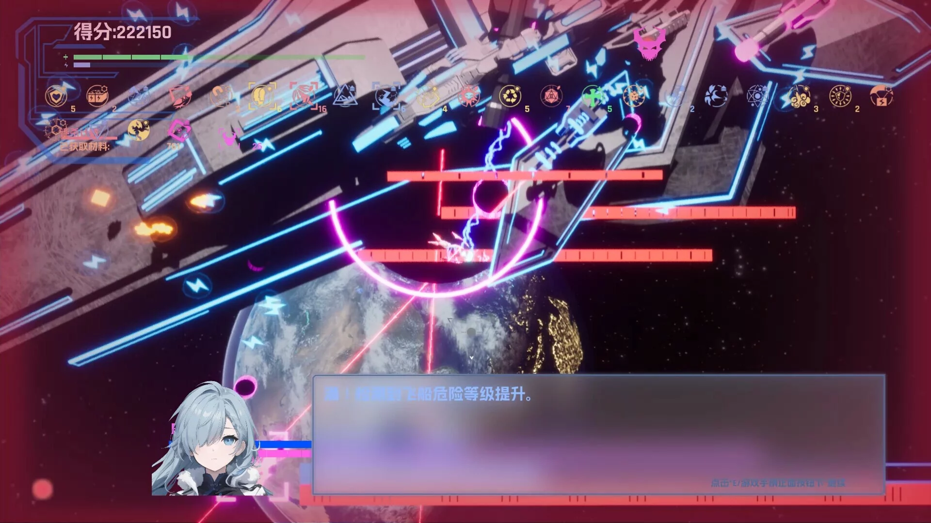 Изображение игры: Godrop