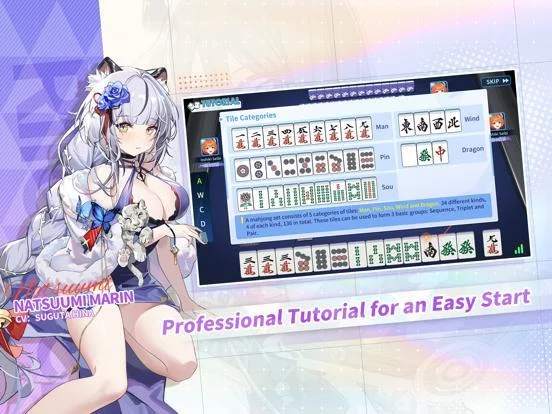 Изображение игры: RiichiCity - ACG mahjong games