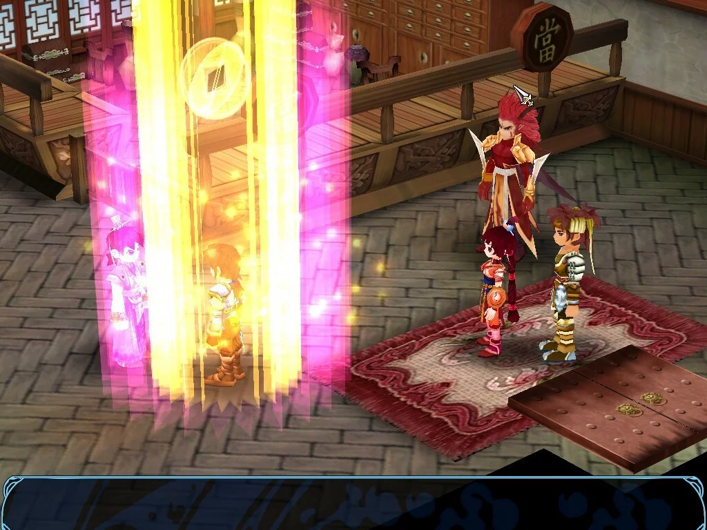 Изображение игры: Sword and Fairy 3 Ex