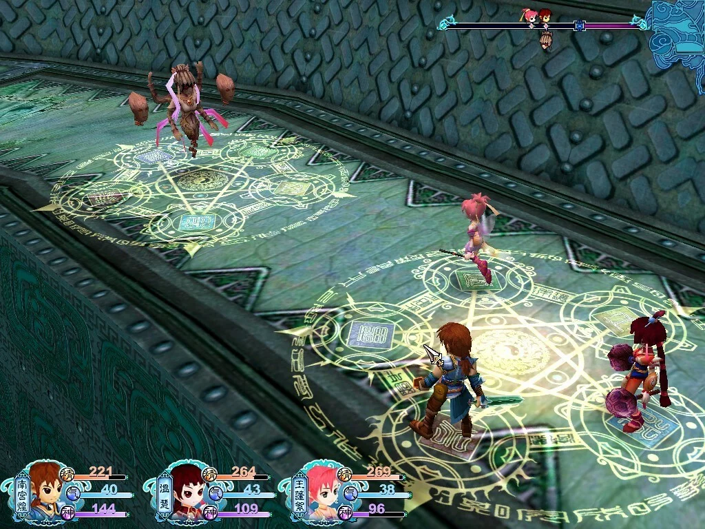Изображение игры: Sword and Fairy 3 Ex