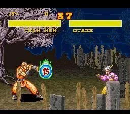 Изображение игры: Power Instinct