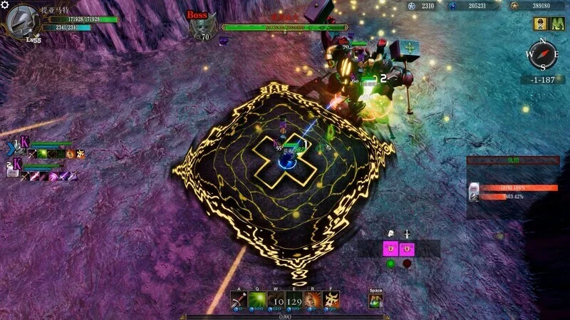 Изображение игры: Elegy of Fate:Prologue