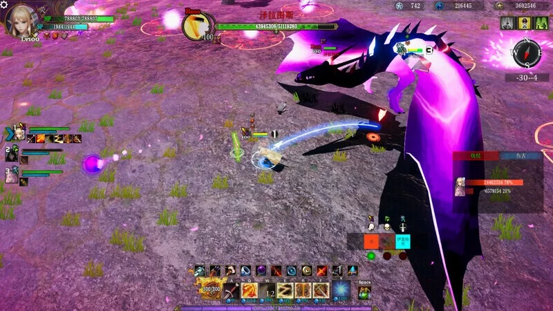 Изображение игры: Elegy of Fate:Prologue
