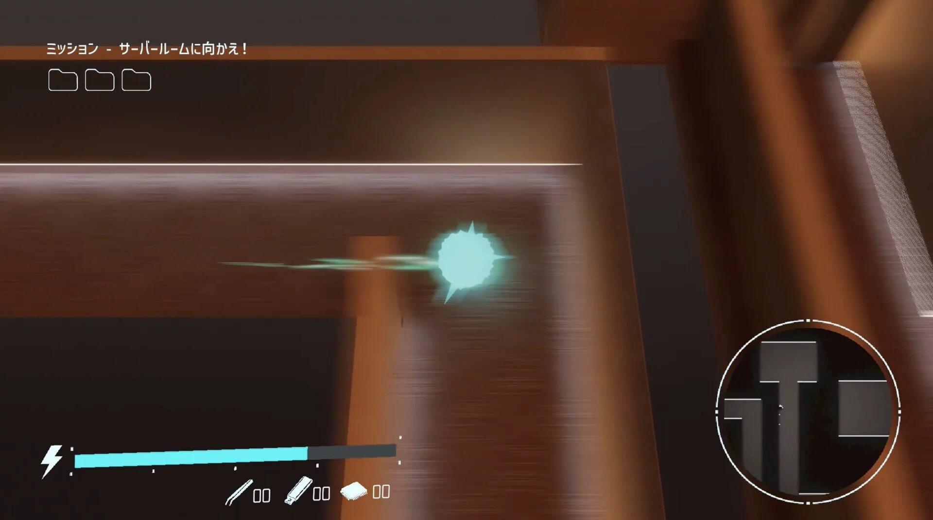 Изображение игры: ActionHacker