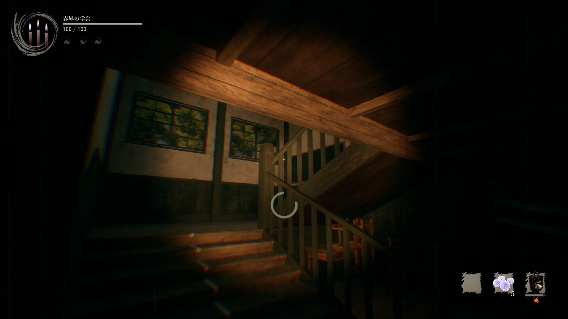 Изображение игры: Shadow Corridor 2 雨ノ四葩