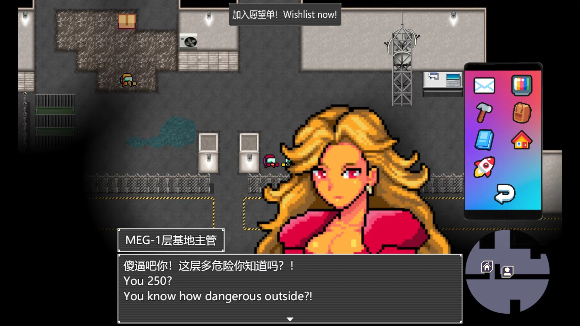 Изображение игры: 后室：彼阳的晚意(序章)-Backrooms:Beyond one year(Prologue)