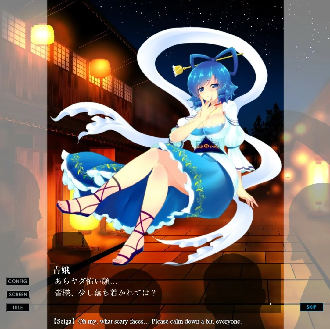 Изображение игры: Punishment NyanNyan