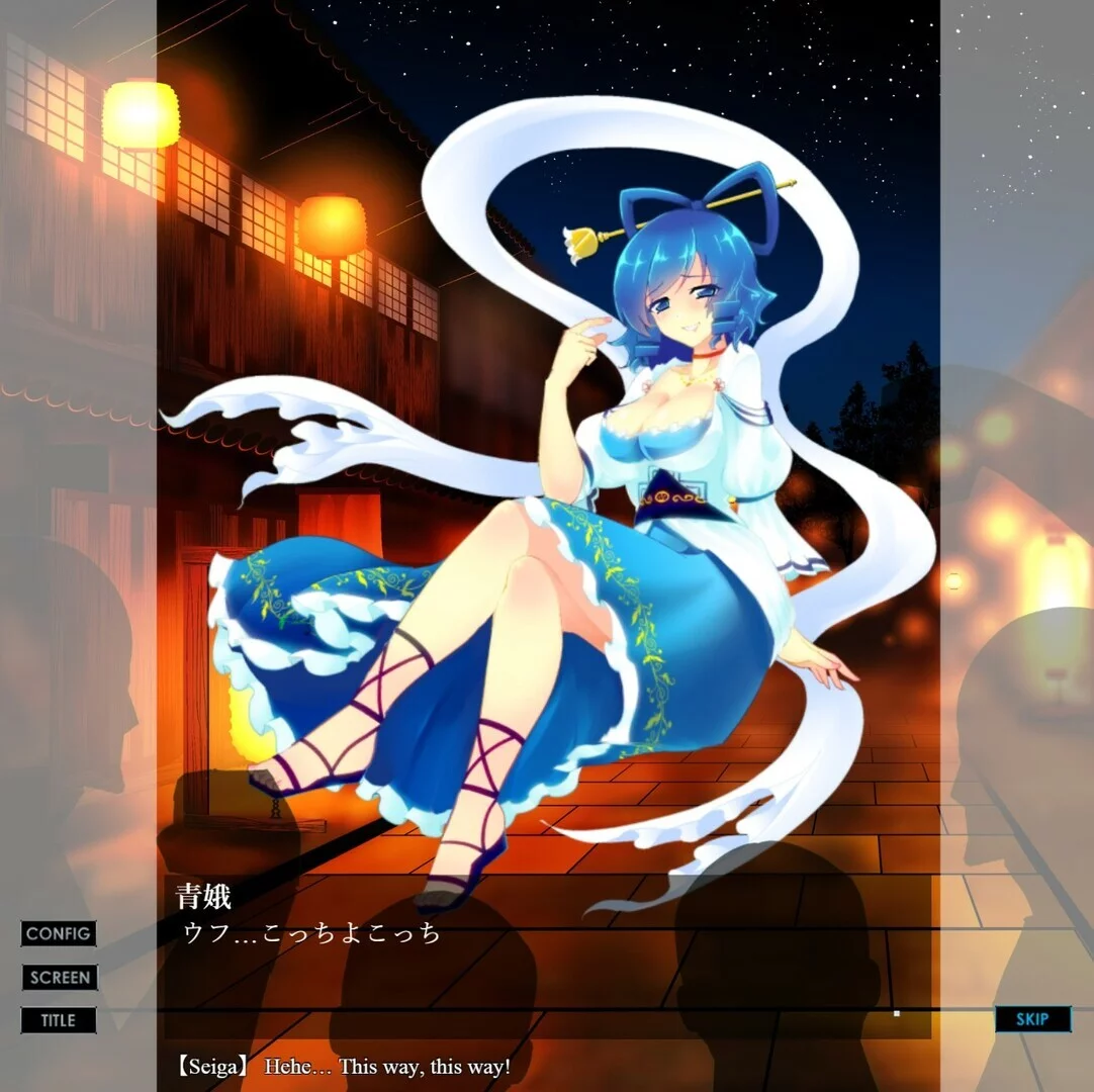 Изображение игры: Punishment NyanNyan