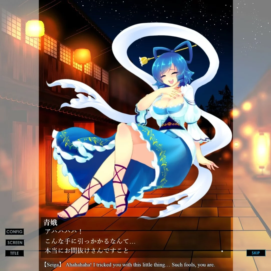 Изображение игры: Punishment NyanNyan