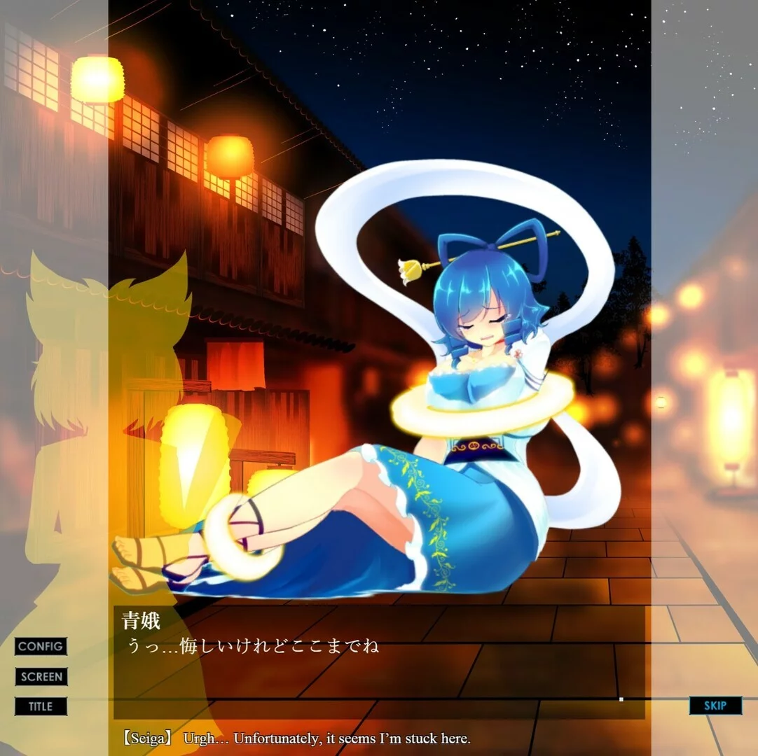 Изображение игры: Punishment NyanNyan