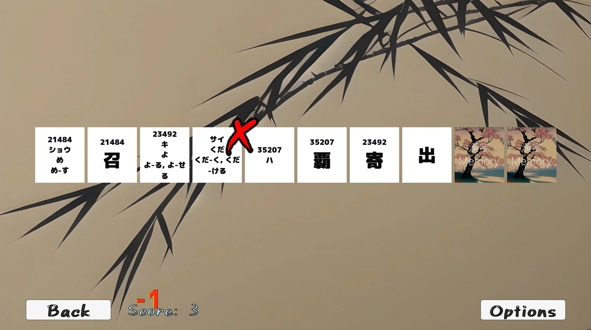 Изображение игры: KanjiMemory