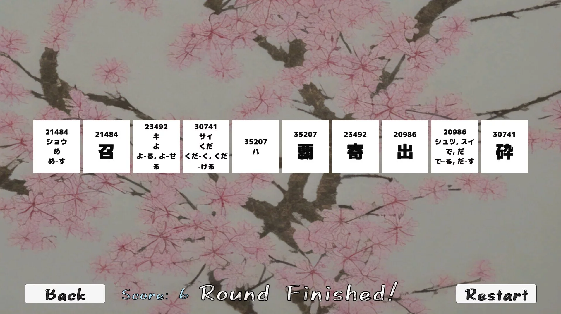 Изображение игры: KanjiMemory
