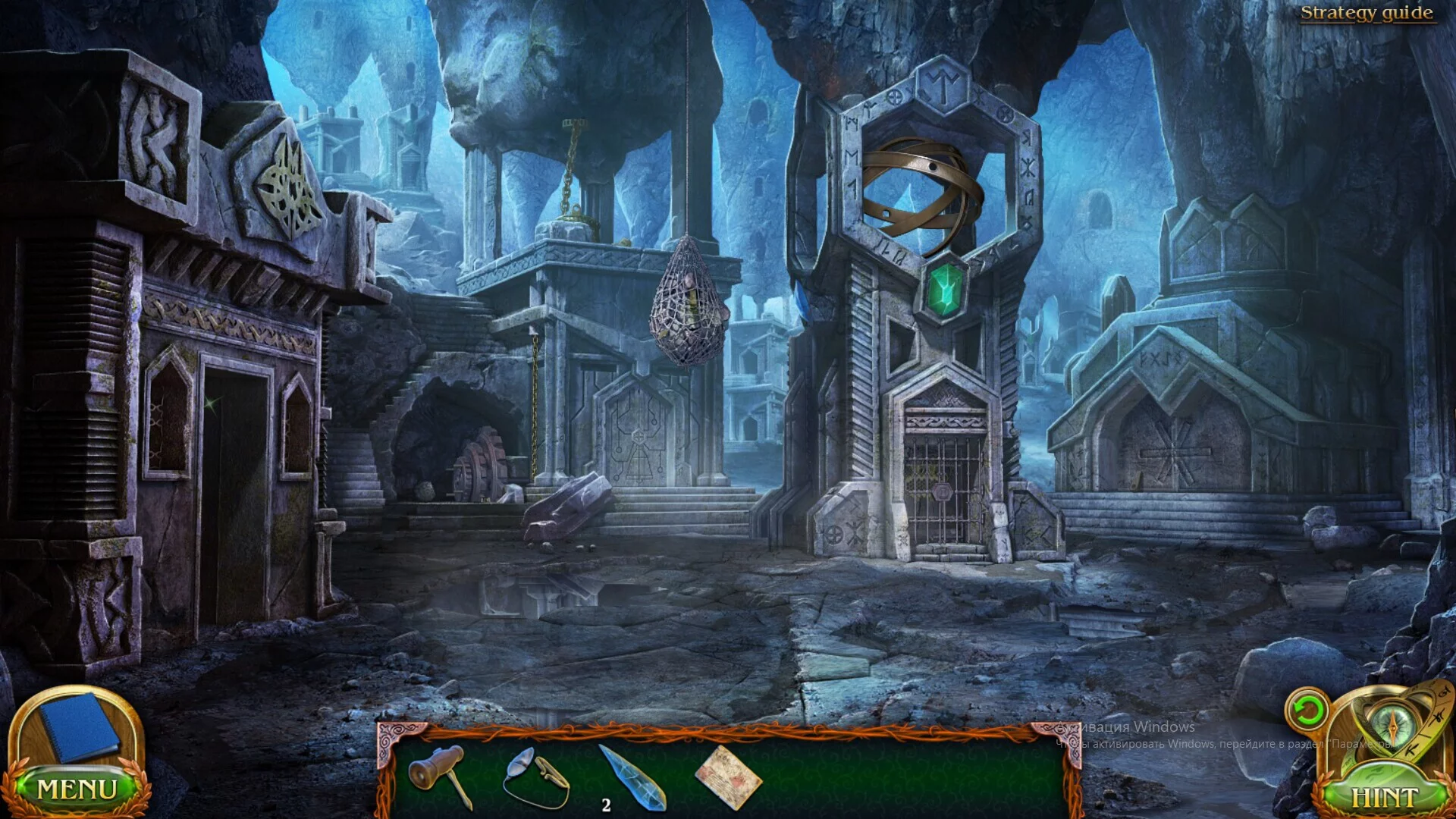 Изображение игры: Lost Lands: Stories of the First Brotherhood