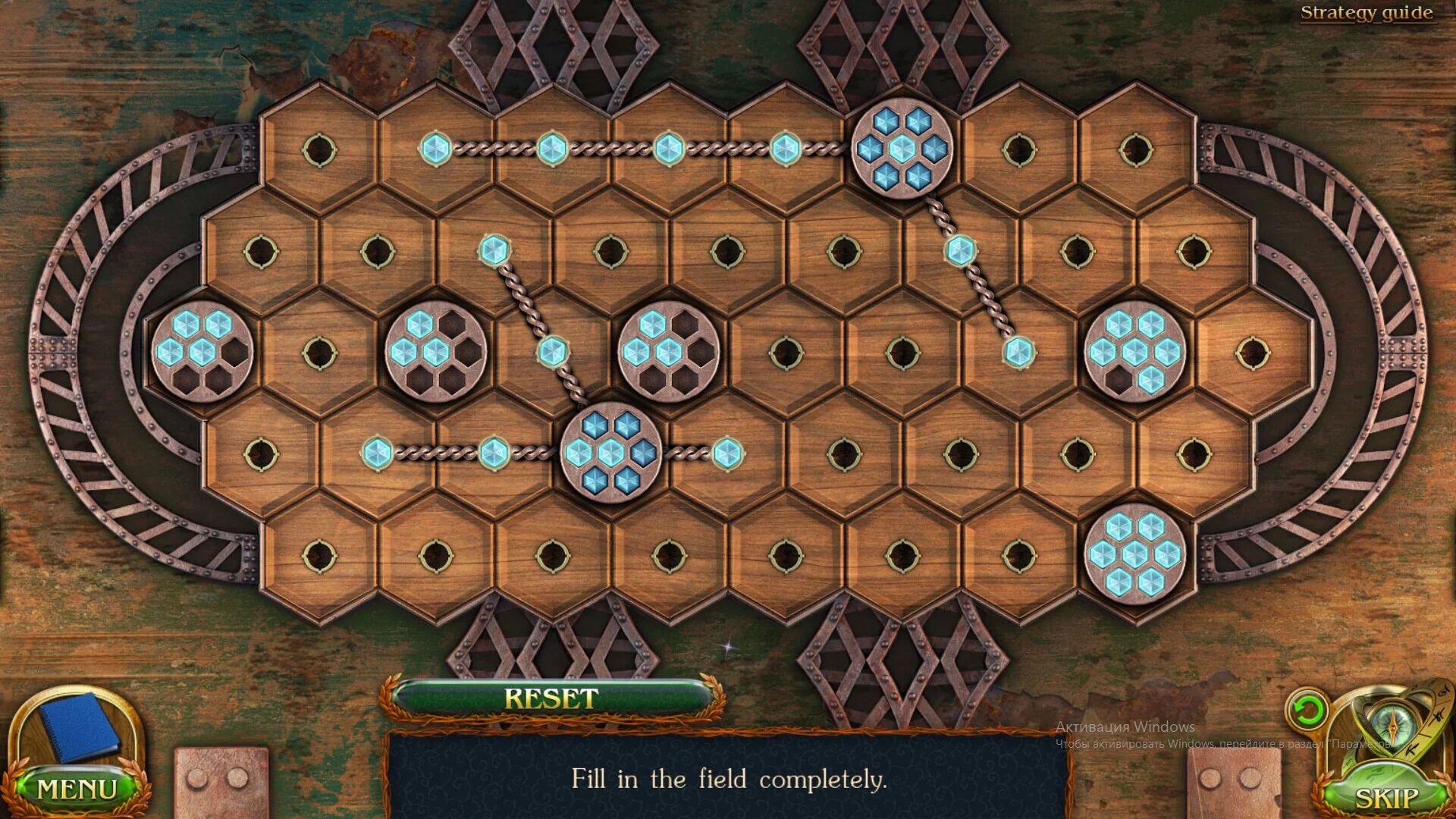 Изображение игры: Lost Lands: Stories of the First Brotherhood