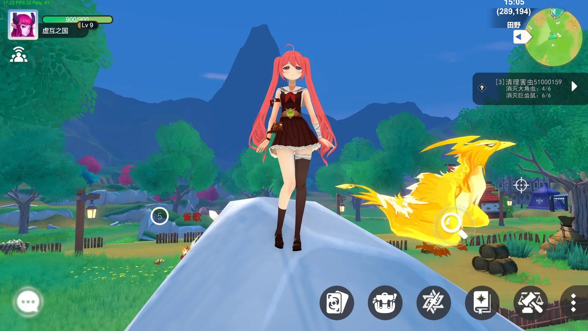 Изображение игры: 虚国：元灵召唤 Virtual country: Yuan fairy summon