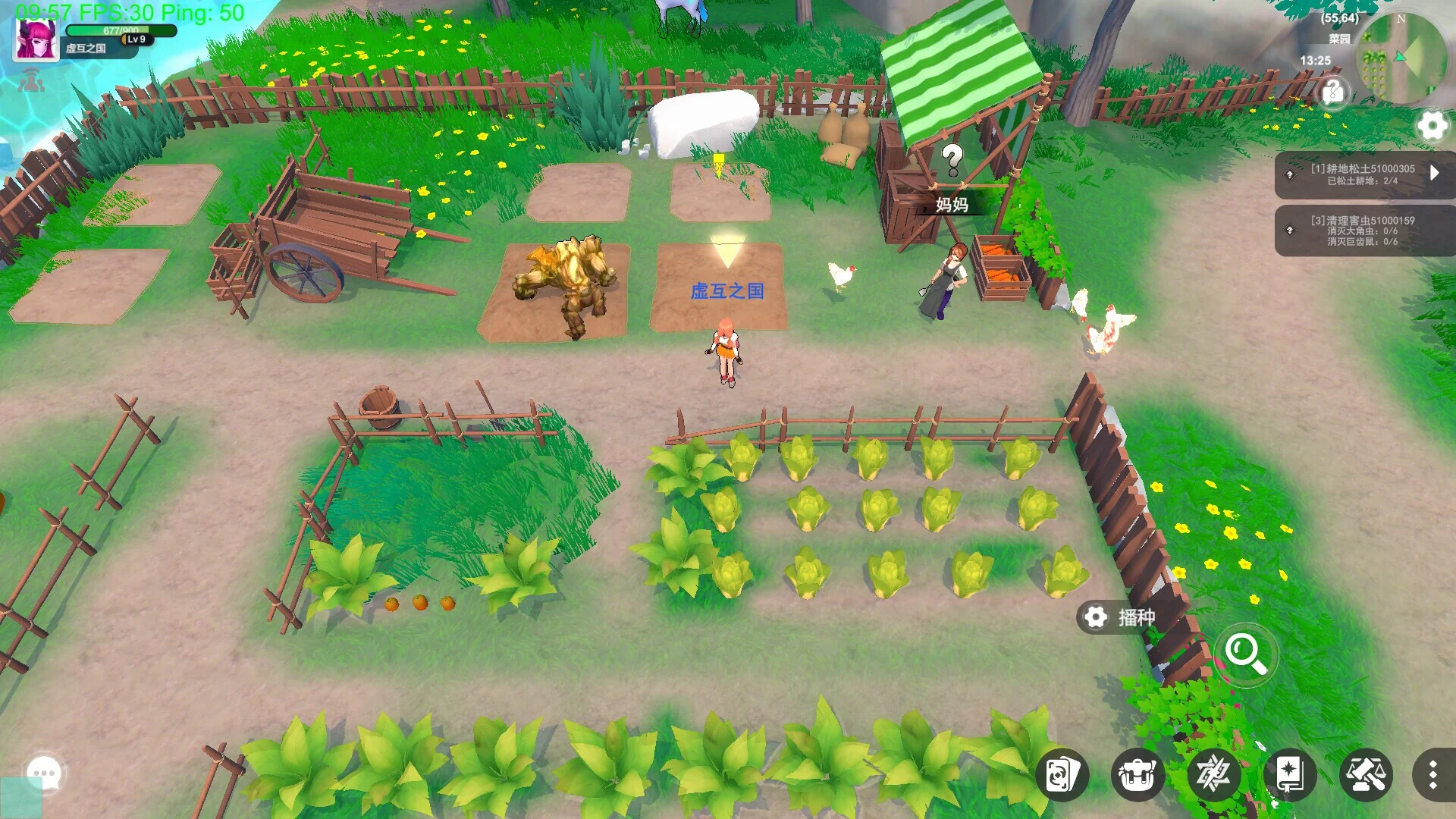 Изображение игры: 虚国：元灵召唤 Virtual country: Yuan fairy summon