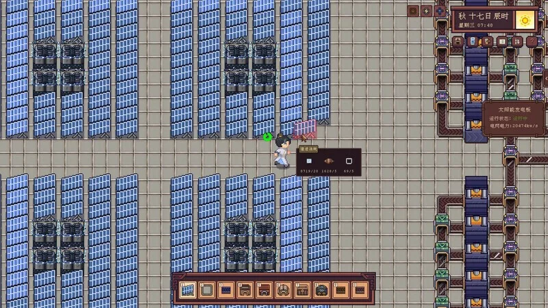 Изображение игры: River Town Factory: Prologue