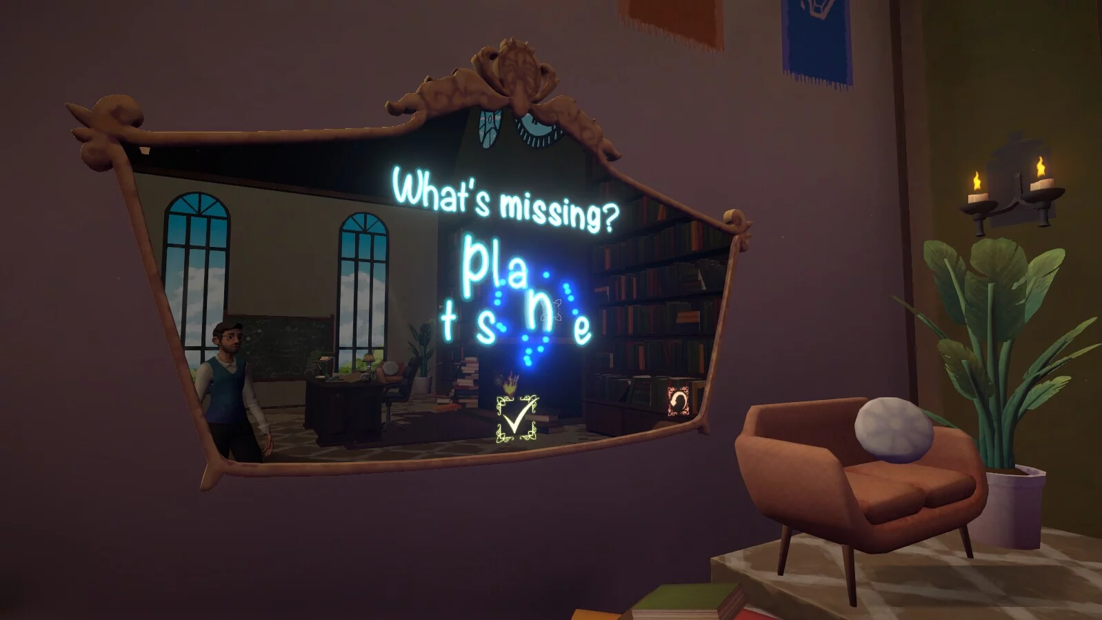 Изображение игры: What's Missing?