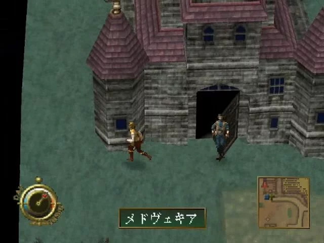 Изображение игры: Vampire: Kyuuketsuki Densetsu