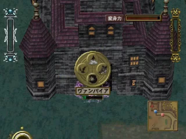 Изображение игры: Vampire: Kyuuketsuki Densetsu