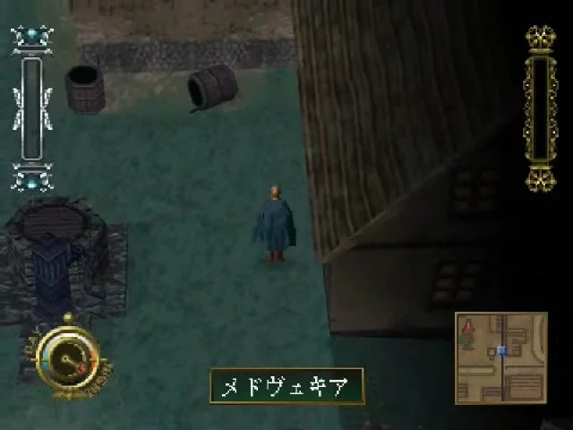 Изображение игры: Vampire: Kyuuketsuki Densetsu