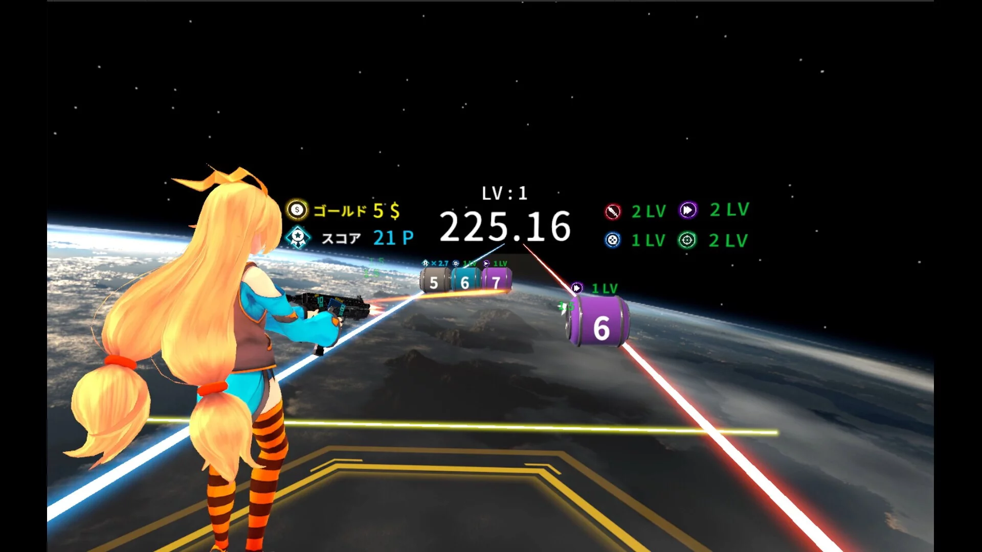 Изображение игры: Number Shoot VR