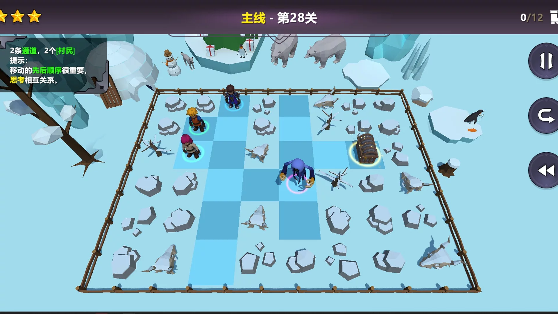 Изображение игры: 你很聪明吗？