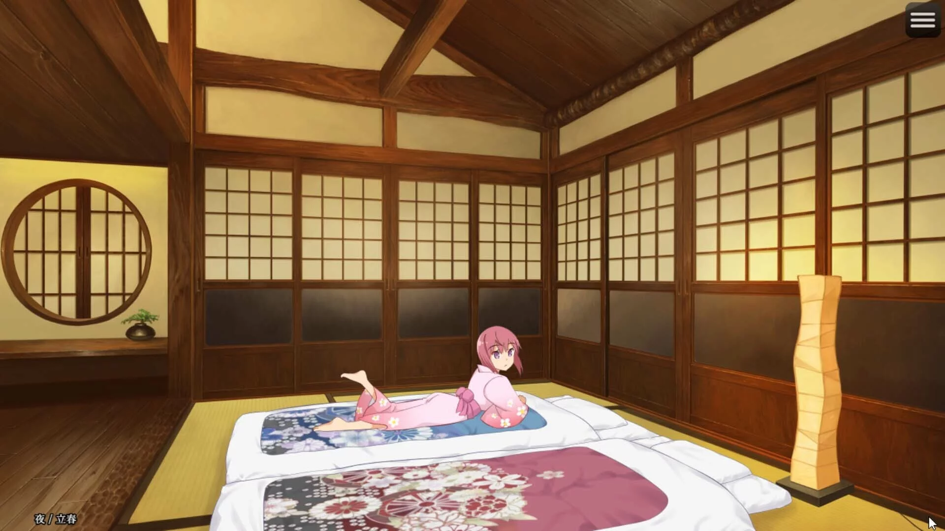 Изображение игры: Kakuriyo Village ~Moratorium of Adolescence~